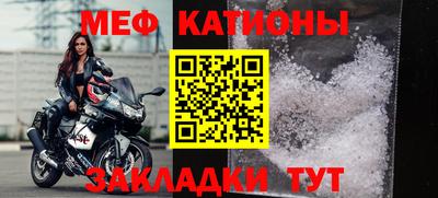 гашиш Наро-Фоминск
