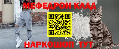 ГАЛЛЮЦИНОГЕННЫЕ ГРИБЫ Нальчик