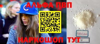 ГАЛЛЮЦИНОГЕННЫЕ ГРИБЫ Нальчик