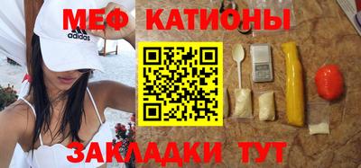 ГАЛЛЮЦИНОГЕННЫЕ ГРИБЫ Нальчик