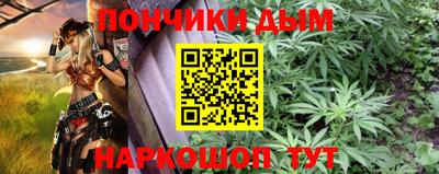 меф Нарткала