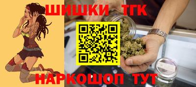 ГАЛЛЮЦИНОГЕННЫЕ ГРИБЫ Нальчик