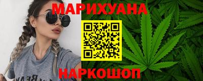 ГАЛЛЮЦИНОГЕННЫЕ ГРИБЫ Нальчик