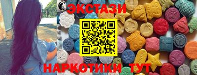 меф Нарткала