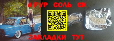 ГАЛЛЮЦИНОГЕННЫЕ ГРИБЫ Нальчик