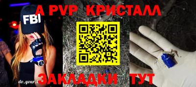 ГАЛЛЮЦИНОГЕННЫЕ ГРИБЫ Нальчик