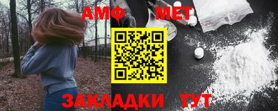 гашиш Наро-Фоминск