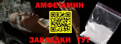 ГАЛЛЮЦИНОГЕННЫЕ ГРИБЫ Нальчик