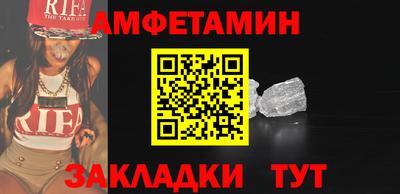 ГАЛЛЮЦИНОГЕННЫЕ ГРИБЫ Нальчик