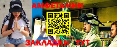 ГАЛЛЮЦИНОГЕННЫЕ ГРИБЫ Нальчик