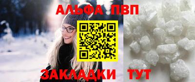 меф Нарткала