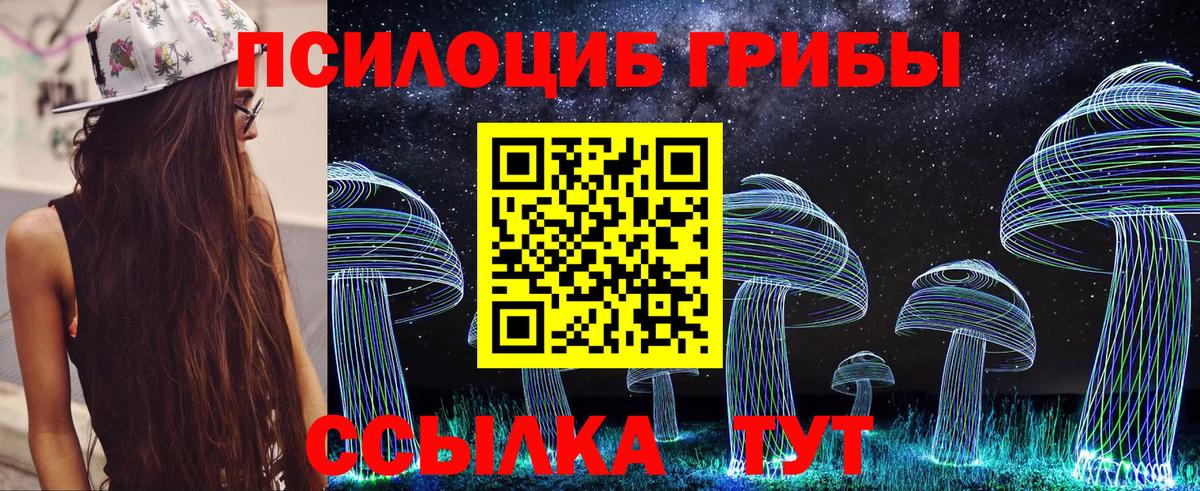 COCAIN Ханты-Мансийск